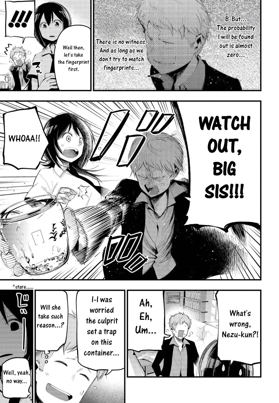 Mattaku Saikin no Tantei to Kitara Chapter 23 page 5 - Chapter 23: Where did Mashiro's pudding disappear?