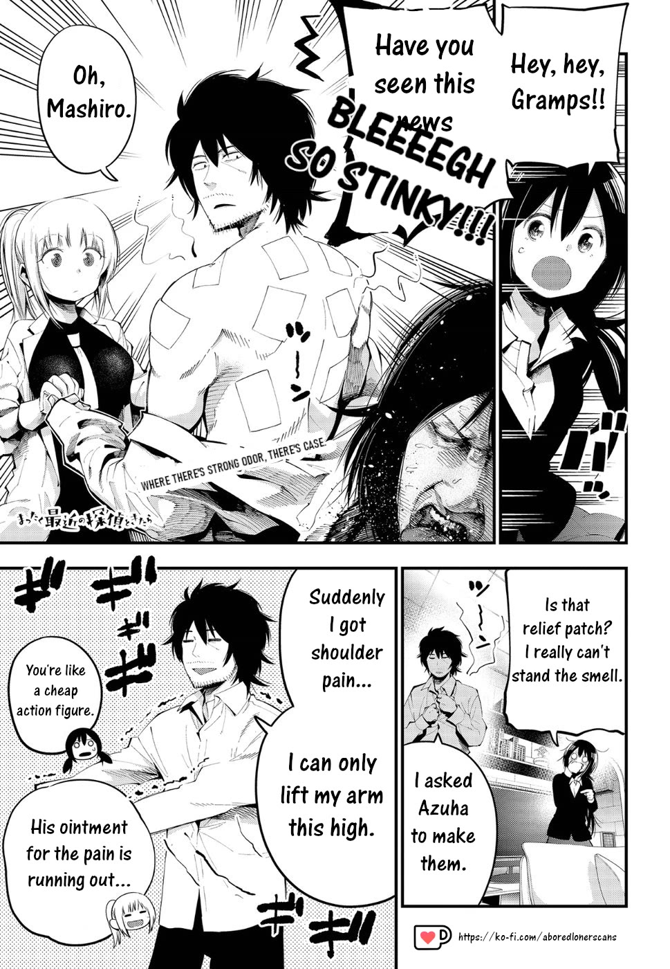 Mattaku Saikin no Tantei to Kitara Chapter 24 page 1 - Chapter 24: Chase The Mystery of Flying Grim Reaper!!