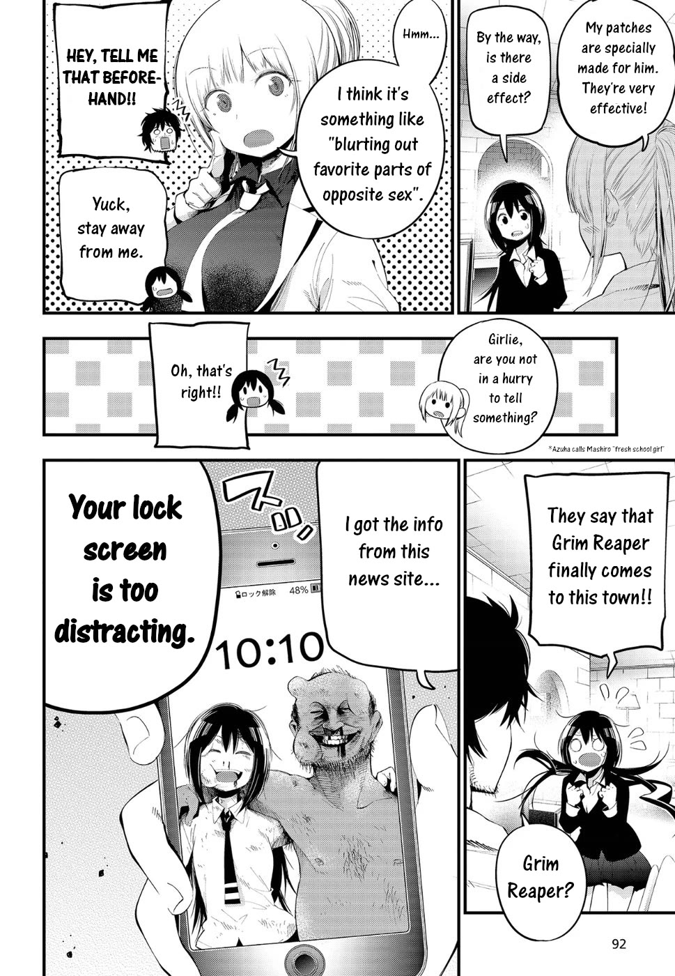 Mattaku Saikin no Tantei to Kitara Chapter 24 page 2 - Chapter 24: Chase The Mystery of Flying Grim Reaper!!