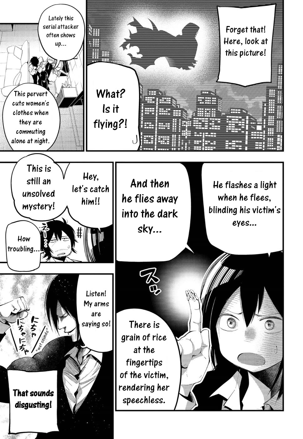 Mattaku Saikin no Tantei to Kitara Chapter 24 page 3 - Chapter 24: Chase The Mystery of Flying Grim Reaper!!