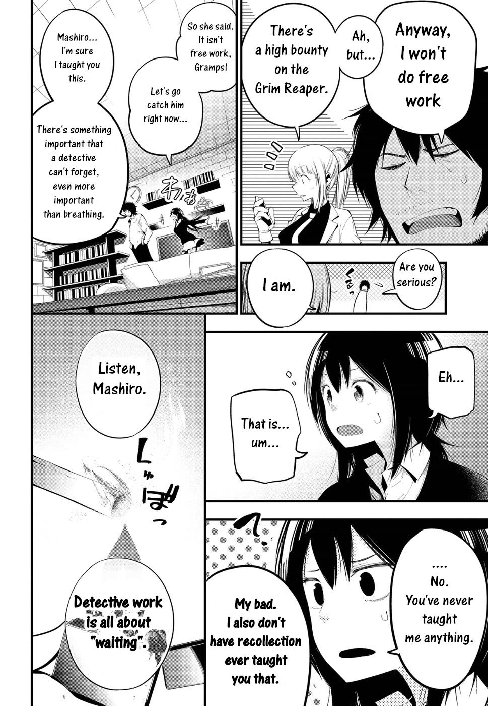 Mattaku Saikin no Tantei to Kitara Chapter 24 page 4 - Chapter 24: Chase The Mystery of Flying Grim Reaper!!