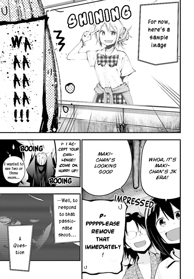 Mattaku Saikin no Tantei to Kitara Chapter 25 page 10 - Chapter 25: The solid situation during Mid Summer