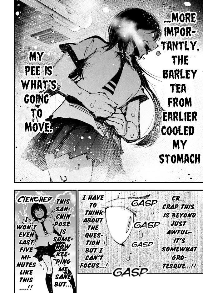 Mattaku Saikin no Tantei to Kitara Chapter 25 page 13 - Chapter 25: The solid situation during Mid Summer