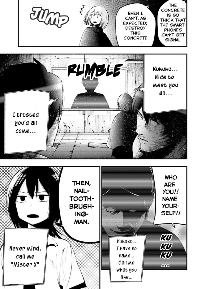 Mattaku Saikin no Tantei to Kitara Chapter 25 page 8 - Chapter 25: The solid situation during Mid Summer