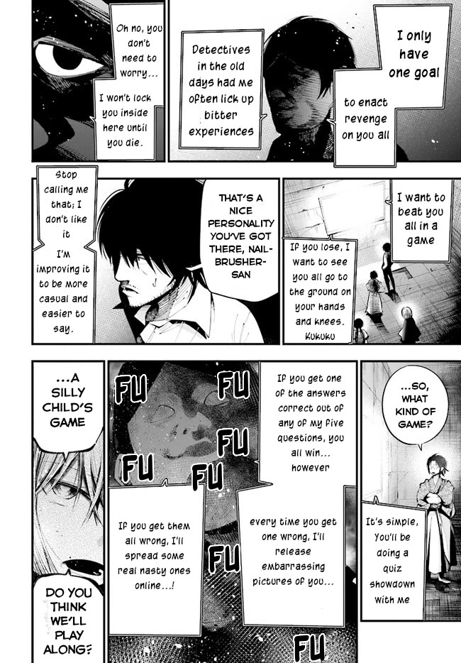 Mattaku Saikin no Tantei to Kitara Chapter 25 page 9 - Chapter 25: The solid situation during Mid Summer