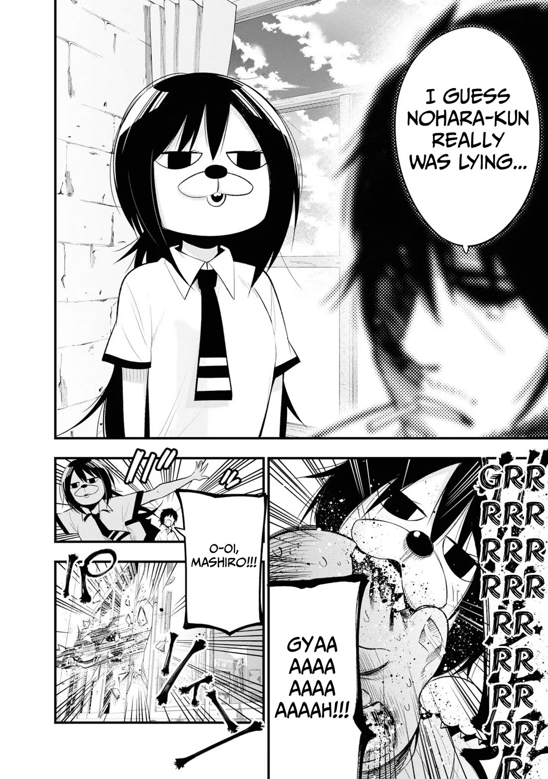 Mattaku Saikin no Tantei to Kitara Chapter 26 page 10 - Chapter 26: Detective Nagumo's Cyber Case File (Start)