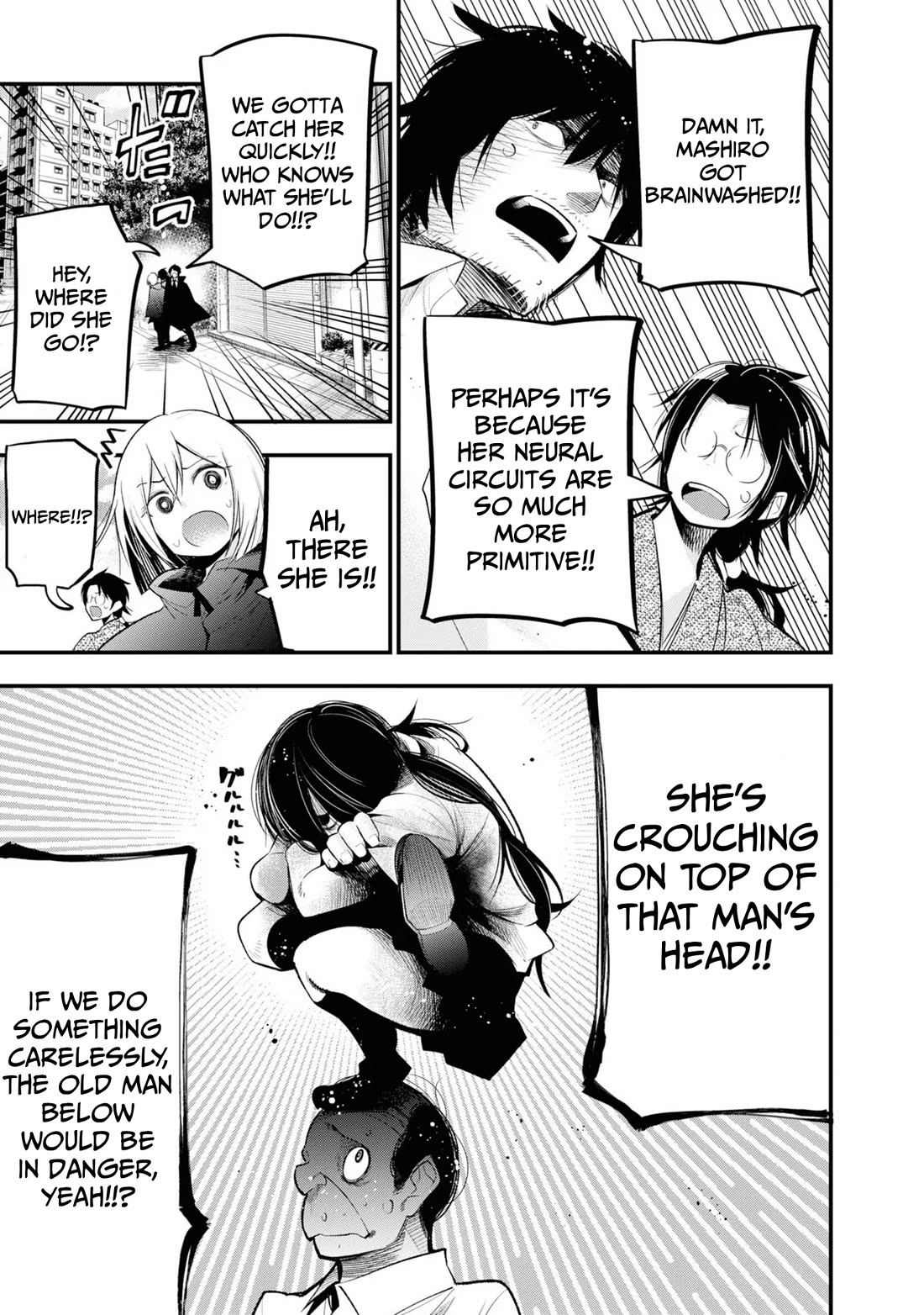 Mattaku Saikin no Tantei to Kitara Chapter 26 page 11 - Chapter 26: Detective Nagumo's Cyber Case File (Start)