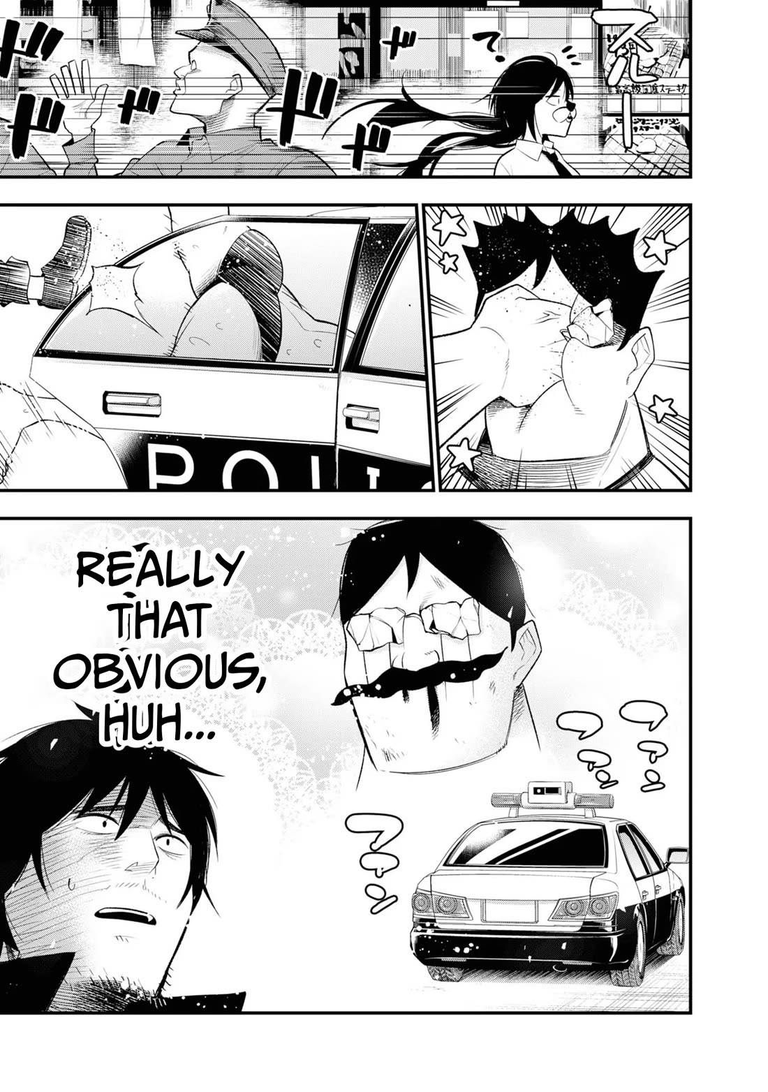 Mattaku Saikin no Tantei to Kitara Chapter 26 page 15 - Chapter 26: Detective Nagumo's Cyber Case File (Start)