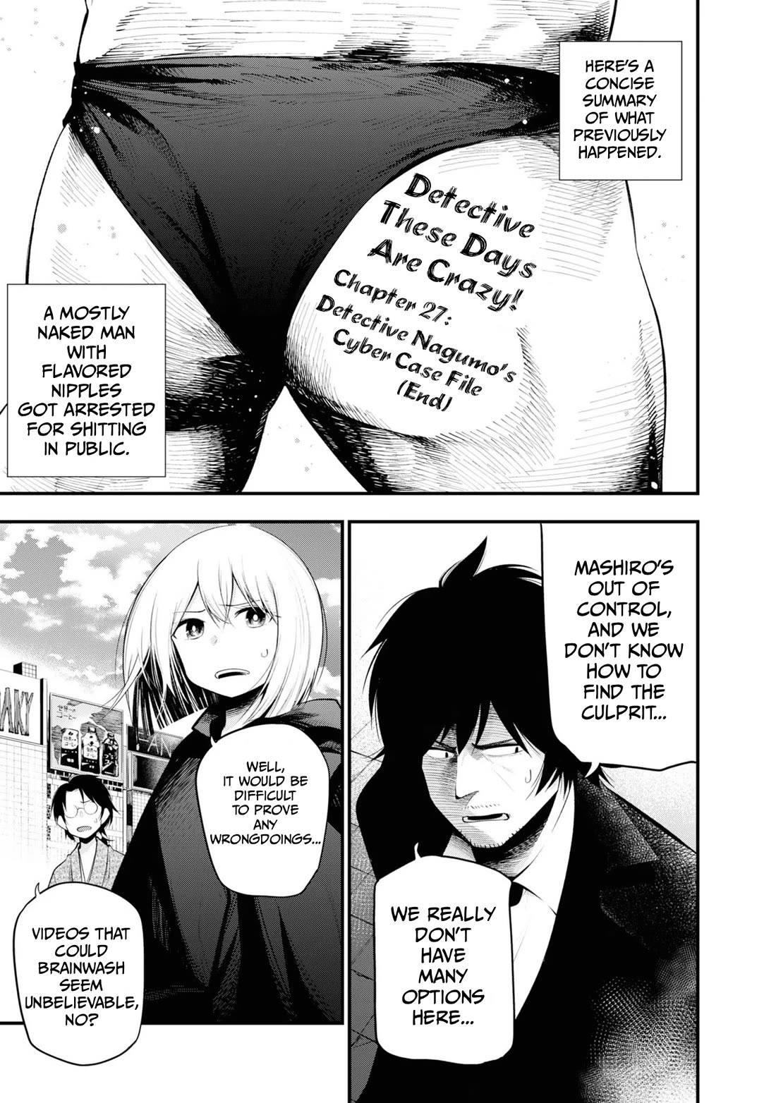 Mattaku Saikin no Tantei to Kitara Chapter 27 page 1 - Chapter 27: Detective Nagumo's Cyber Case File (End) (MTL)