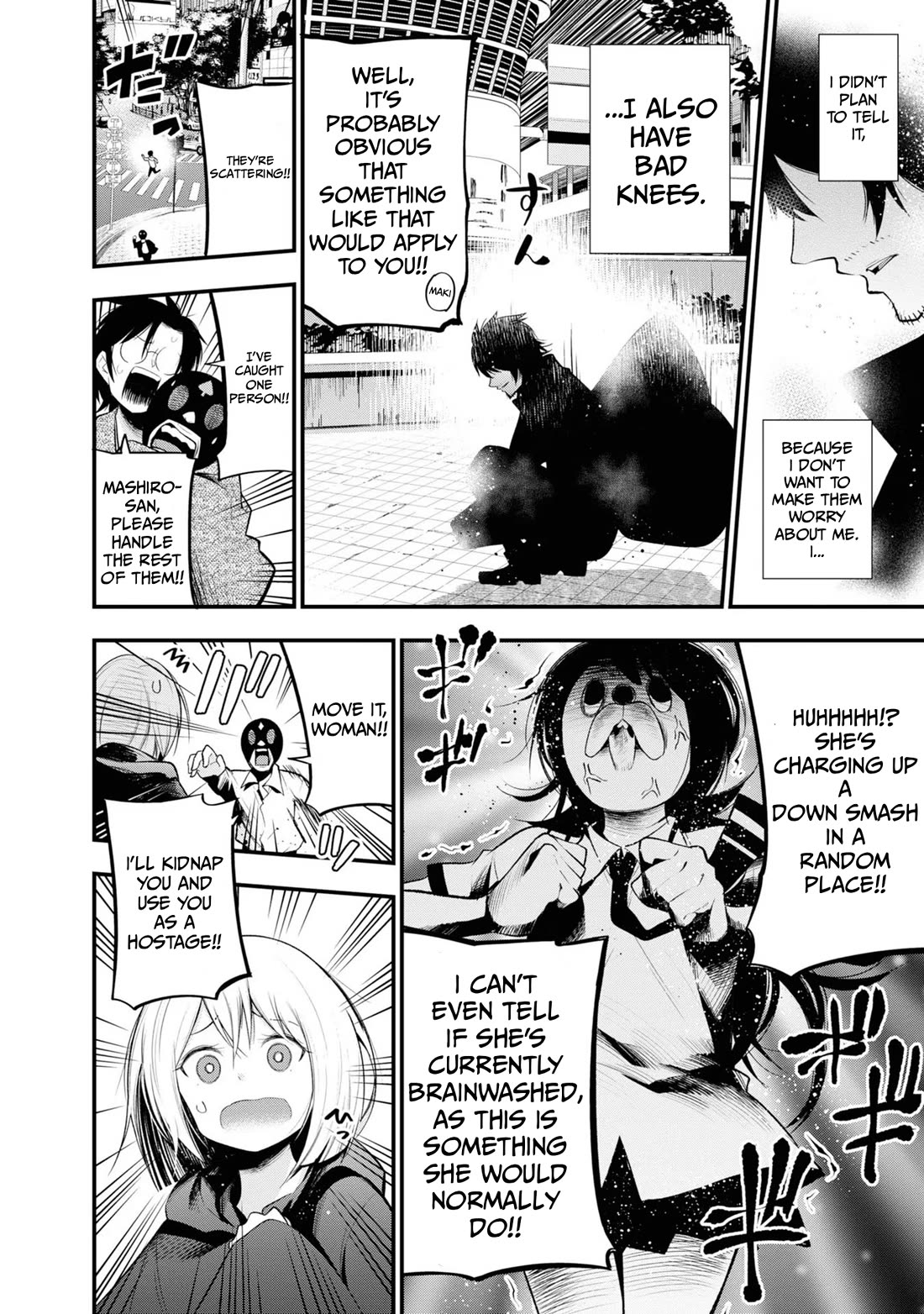 Mattaku Saikin no Tantei to Kitara Chapter 27 page 10 - Chapter 27: Detective Nagumo's Cyber Case File (End) (MTL)