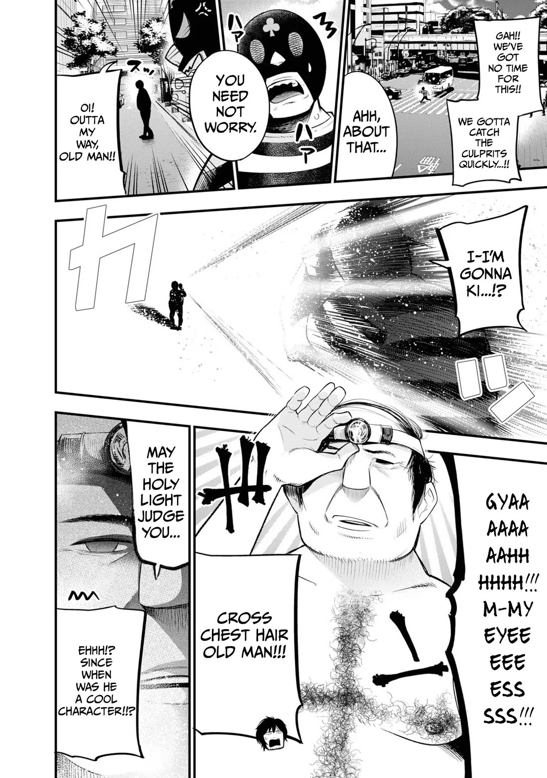 Mattaku Saikin no Tantei to Kitara Chapter 27 page 12 - Chapter 27: Detective Nagumo's Cyber Case File (End) (MTL)