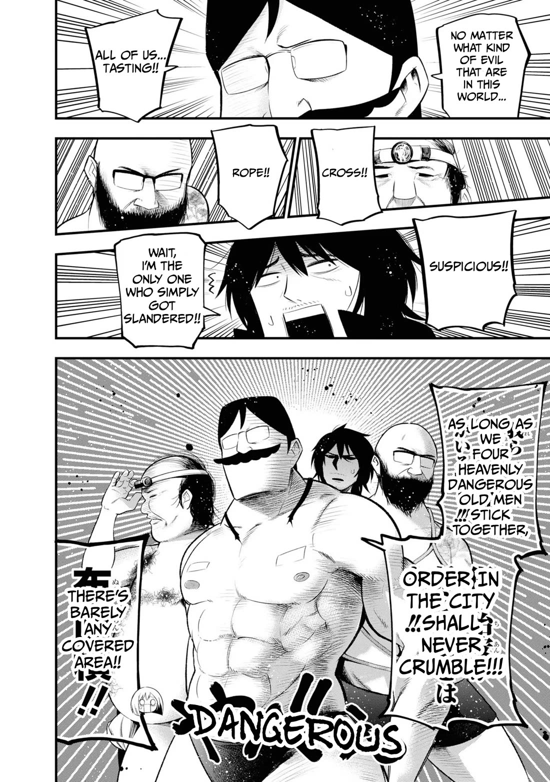 Mattaku Saikin no Tantei to Kitara Chapter 27 page 14 - Chapter 27: Detective Nagumo's Cyber Case File (End) (MTL)