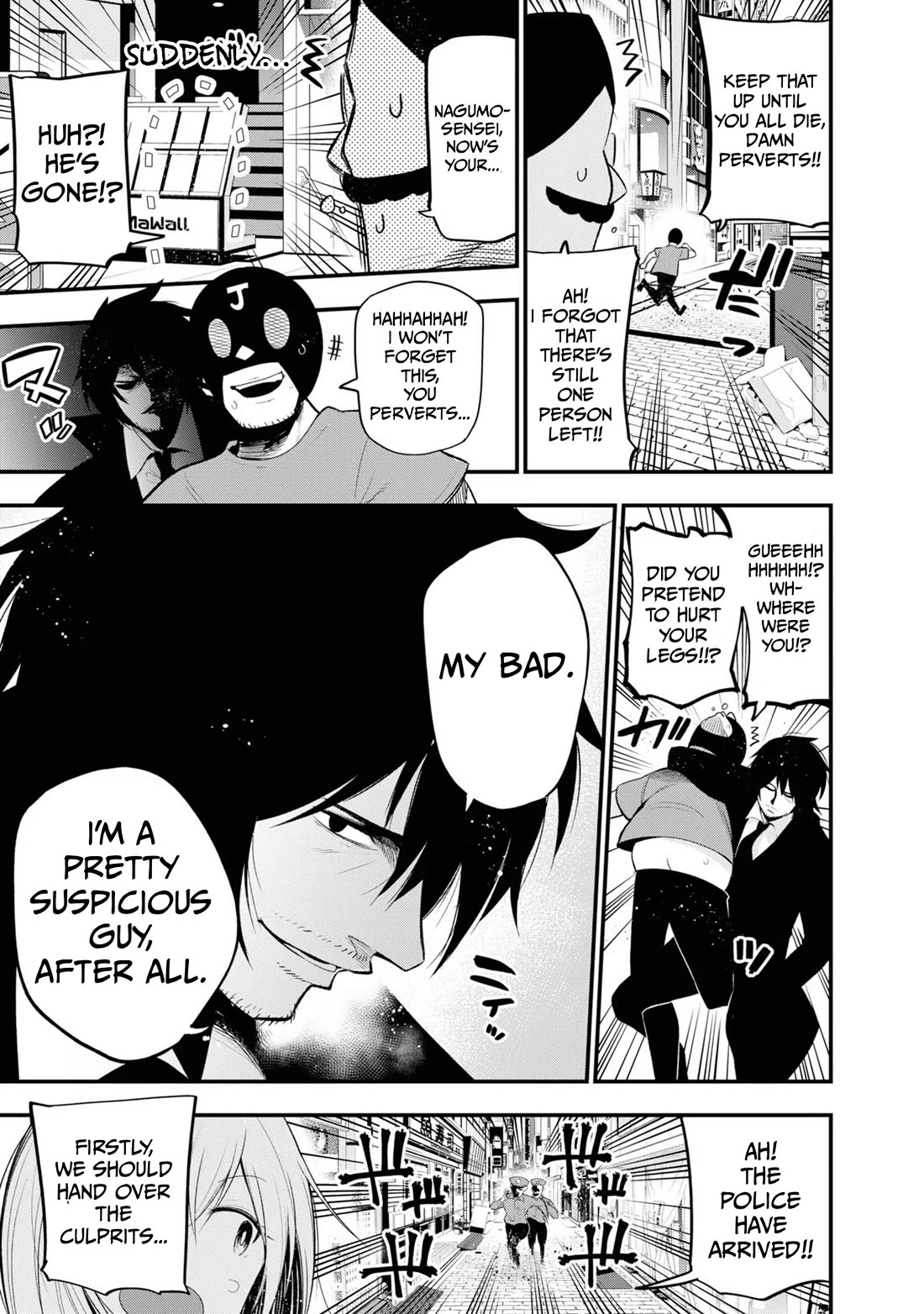 Mattaku Saikin no Tantei to Kitara Chapter 27 page 15 - Chapter 27: Detective Nagumo's Cyber Case File (End) (MTL)