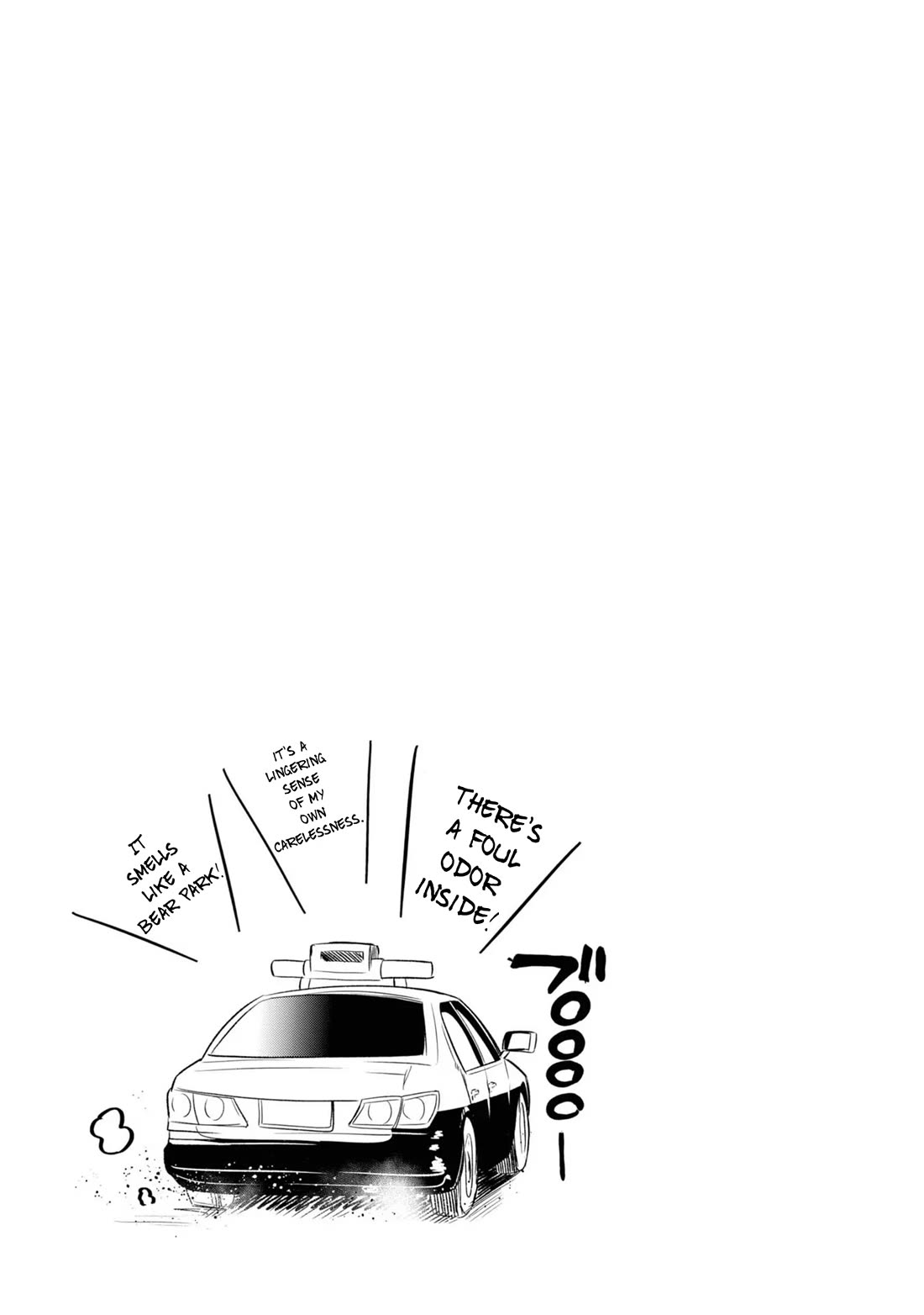 Mattaku Saikin no Tantei to Kitara Chapter 27 page 17 - Chapter 27: Detective Nagumo's Cyber Case File (End) (MTL)