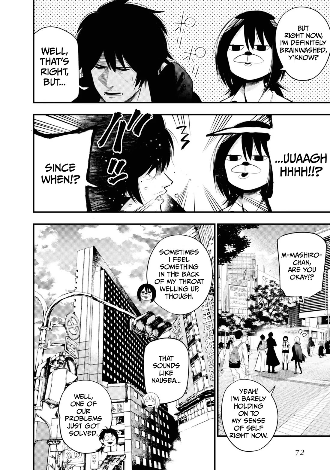 Mattaku Saikin no Tantei to Kitara Chapter 27 page 2 - Chapter 27: Detective Nagumo's Cyber Case File (End) (MTL)