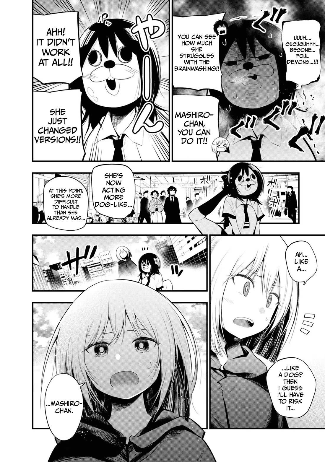 Mattaku Saikin no Tantei to Kitara Chapter 27 page 4 - Chapter 27: Detective Nagumo's Cyber Case File (End) (MTL)