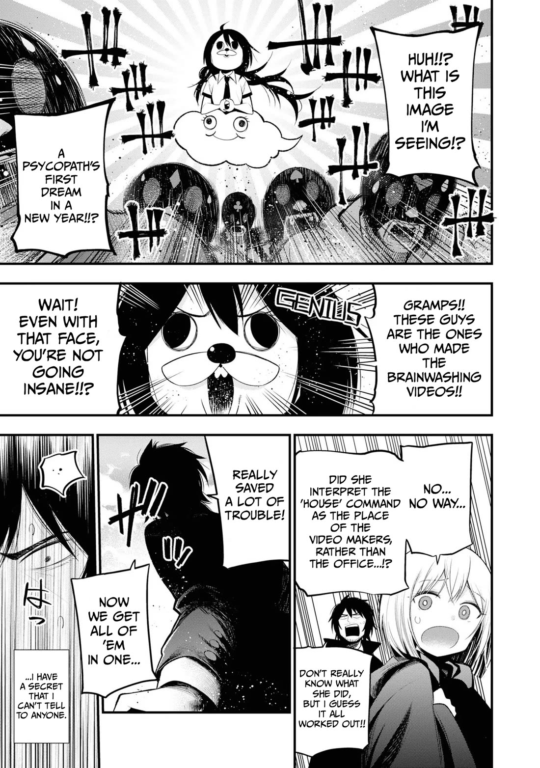 Mattaku Saikin no Tantei to Kitara Chapter 27 page 9 - Chapter 27: Detective Nagumo's Cyber Case File (End) (MTL)