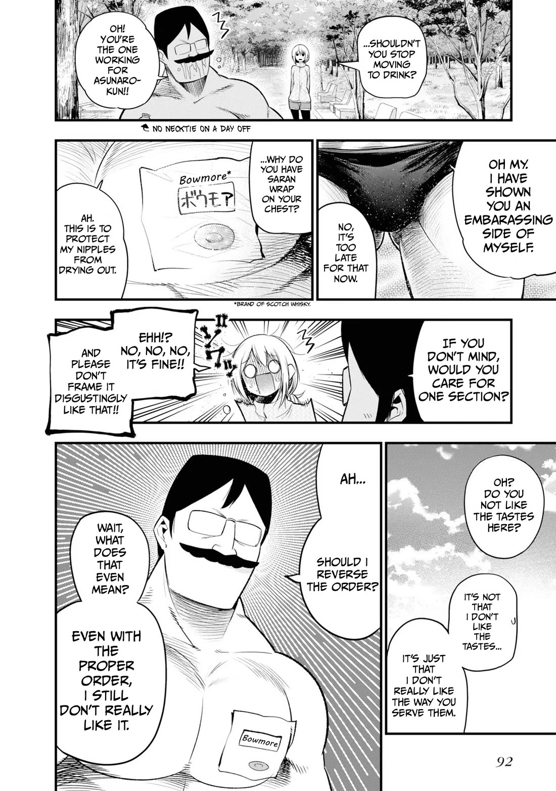 Mattaku Saikin no Tantei to Kitara Chapter 28 page 4 - Chapter 28: A Detective Assistant's Day Off (MTL)