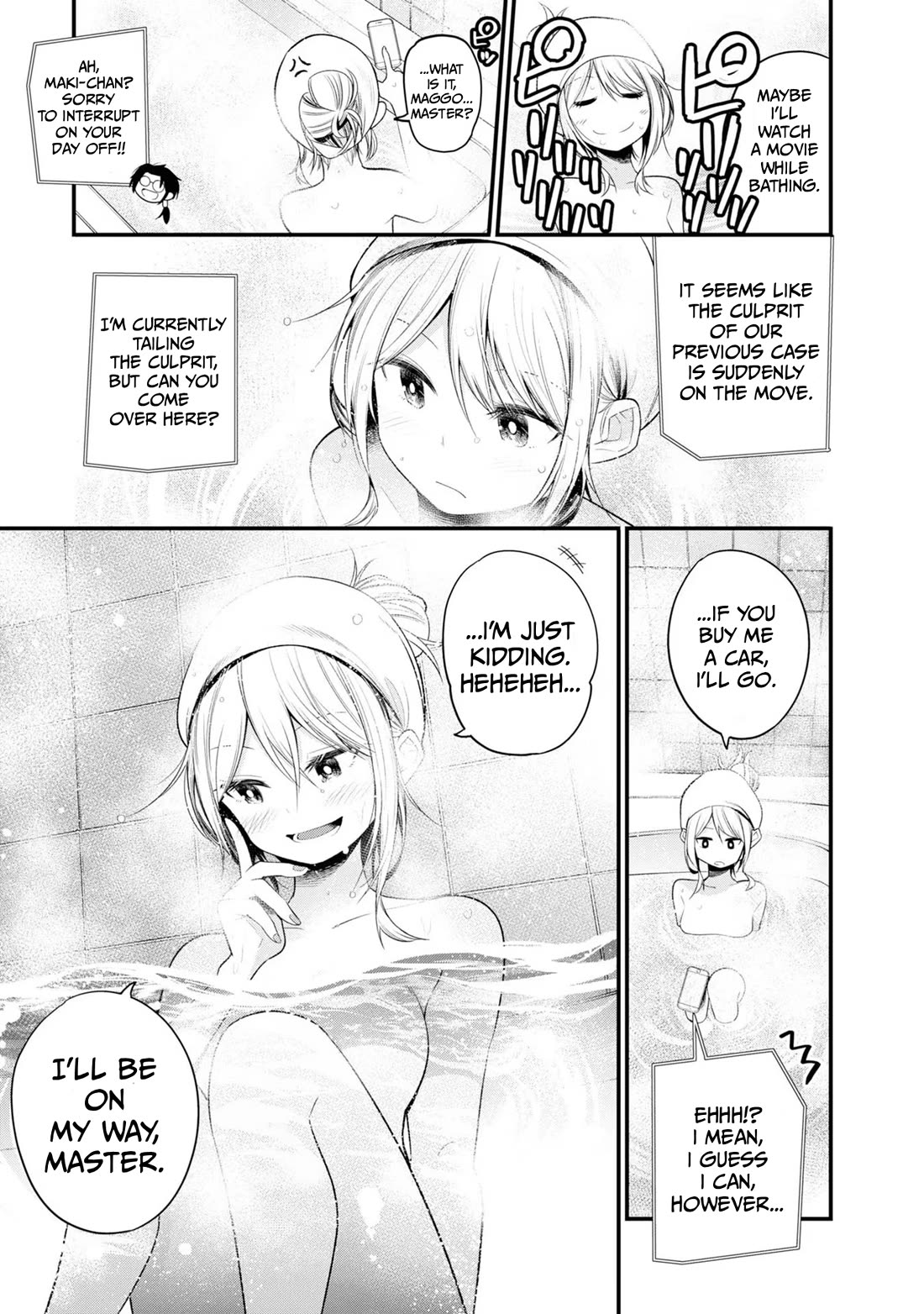 Mattaku Saikin no Tantei to Kitara Chapter 28 page 7 - Chapter 28: A Detective Assistant's Day Off (MTL)