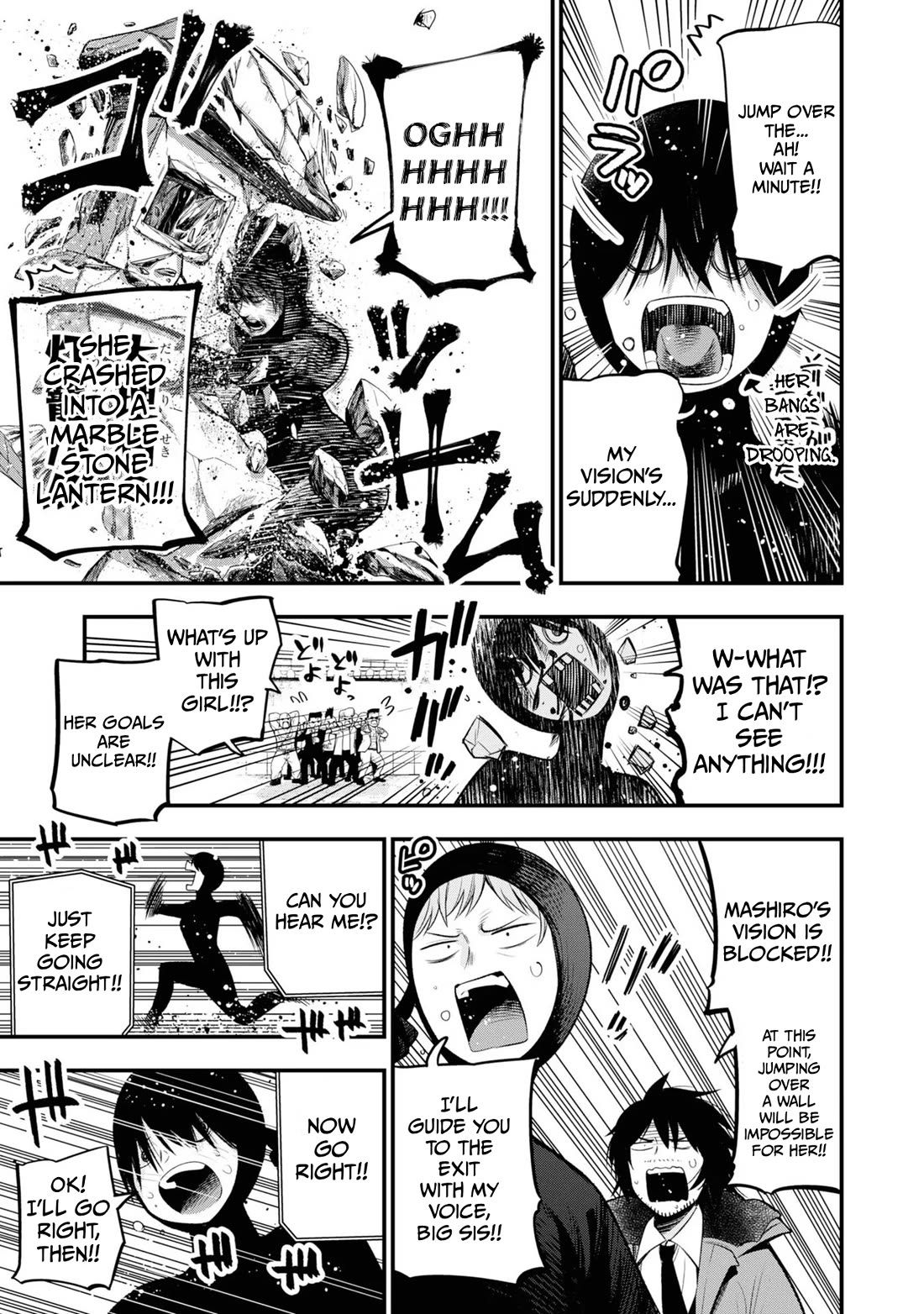 Mattaku Saikin no Tantei to Kitara Chapter 29 page 11 - Chapter 29: Mashiro's Stealth Mission (MTL)