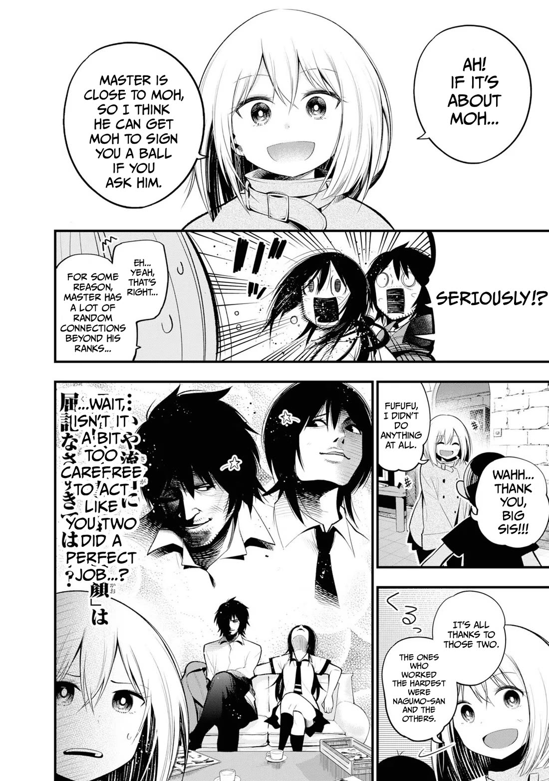 Mattaku Saikin no Tantei to Kitara Chapter 29 page 16 - Chapter 29: Mashiro's Stealth Mission (MTL)