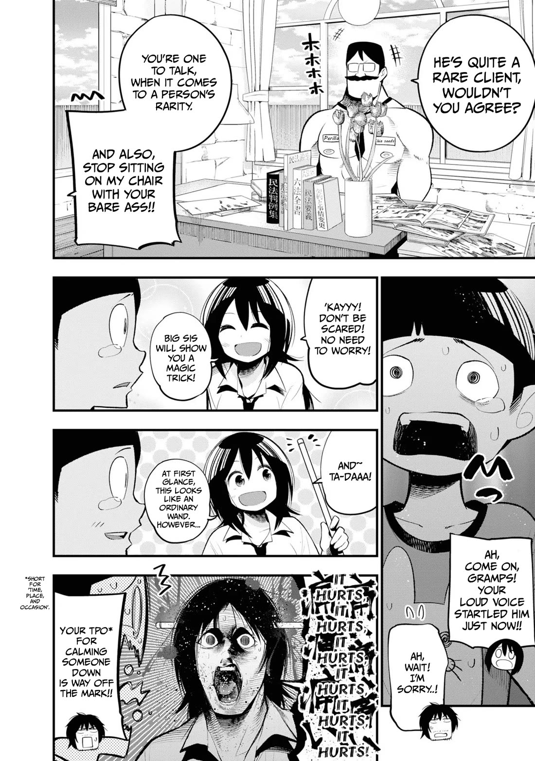 Mattaku Saikin no Tantei to Kitara Chapter 29 page 2 - Chapter 29: Mashiro's Stealth Mission (MTL)