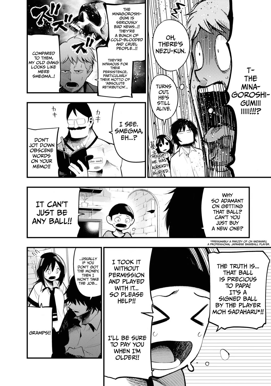 Mattaku Saikin no Tantei to Kitara Chapter 29 page 4 - Chapter 29: Mashiro's Stealth Mission (MTL)