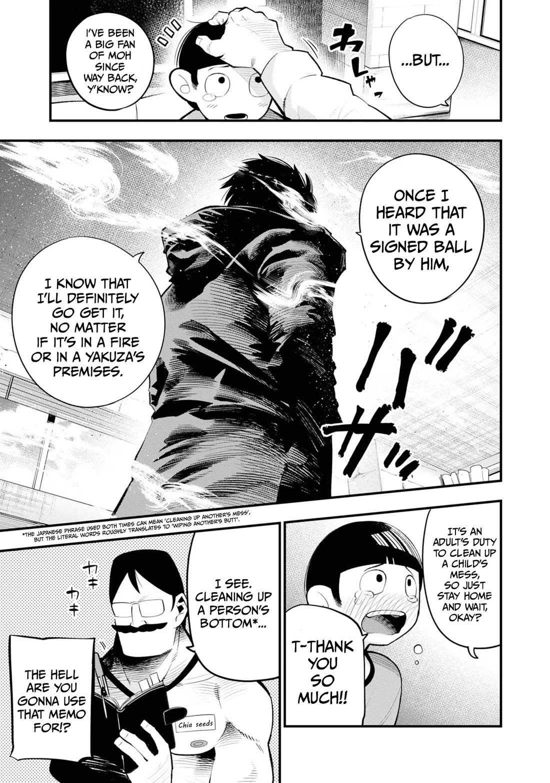 Mattaku Saikin no Tantei to Kitara Chapter 29 page 5 - Chapter 29: Mashiro's Stealth Mission (MTL)