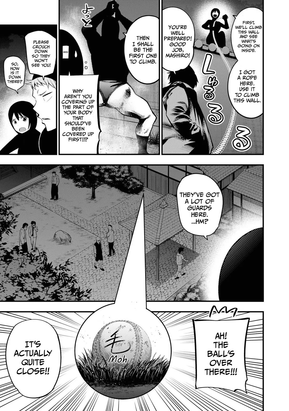 Mattaku Saikin no Tantei to Kitara Chapter 29 page 7 - Chapter 29: Mashiro's Stealth Mission (MTL)