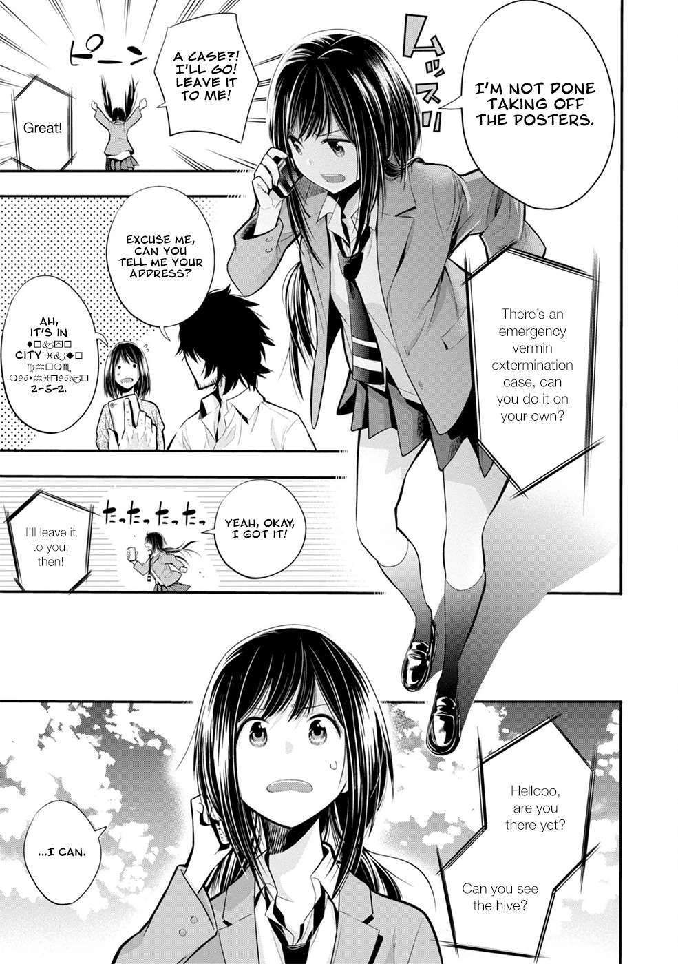 Mattaku Saikin no Tantei to Kitara Chapter 3 page 10 - Chapter 3: Mashiro's Vermin Extermination Case