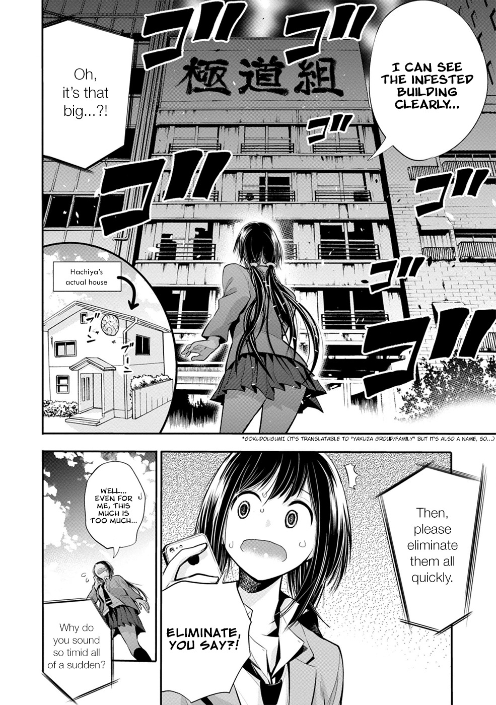 Mattaku Saikin no Tantei to Kitara Chapter 3 page 11 - Chapter 3: Mashiro's Vermin Extermination Case