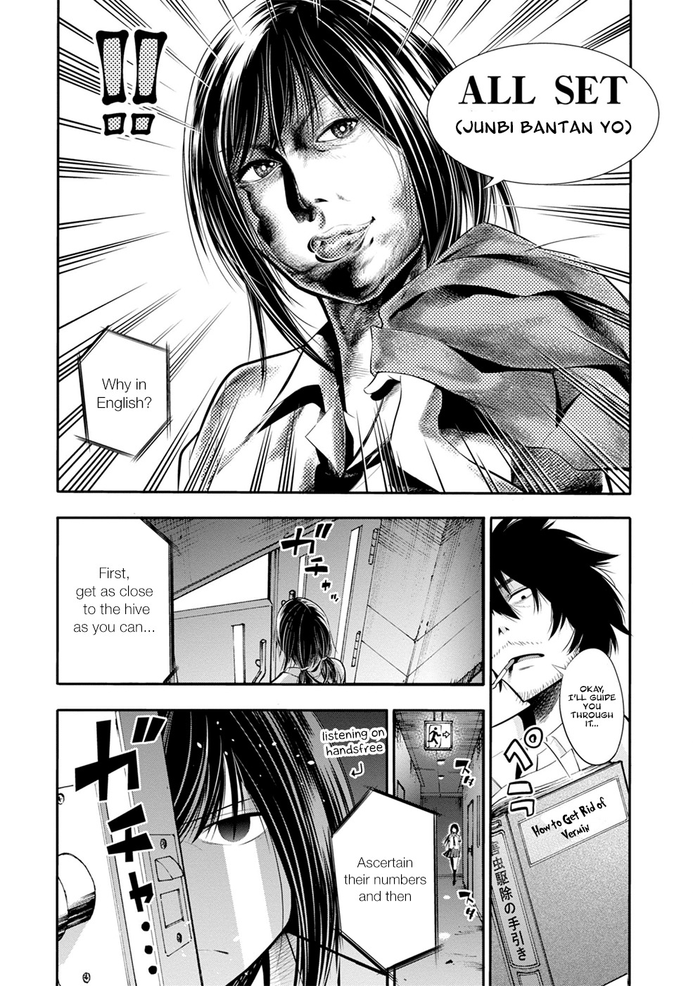 Mattaku Saikin no Tantei to Kitara Chapter 3 page 13 - Chapter 3: Mashiro's Vermin Extermination Case