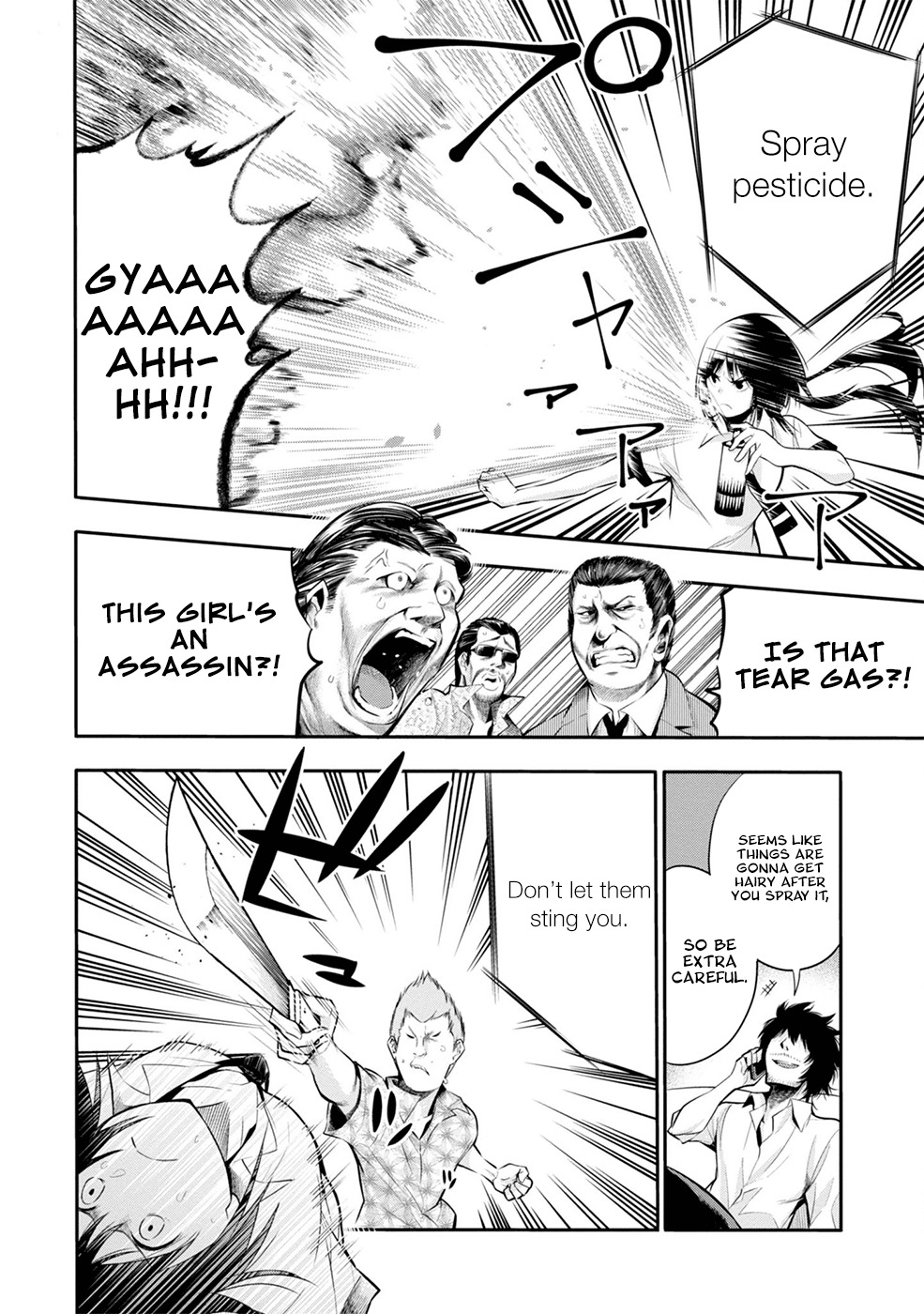 Mattaku Saikin no Tantei to Kitara Chapter 3 page 15 - Chapter 3: Mashiro's Vermin Extermination Case