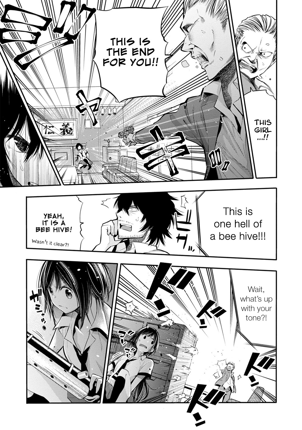 Mattaku Saikin no Tantei to Kitara Chapter 3 page 16 - Chapter 3: Mashiro's Vermin Extermination Case