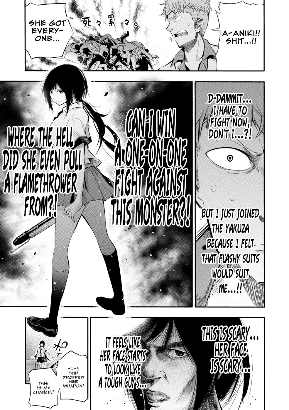 Mattaku Saikin no Tantei to Kitara Chapter 3 page 18 - Chapter 3: Mashiro's Vermin Extermination Case
