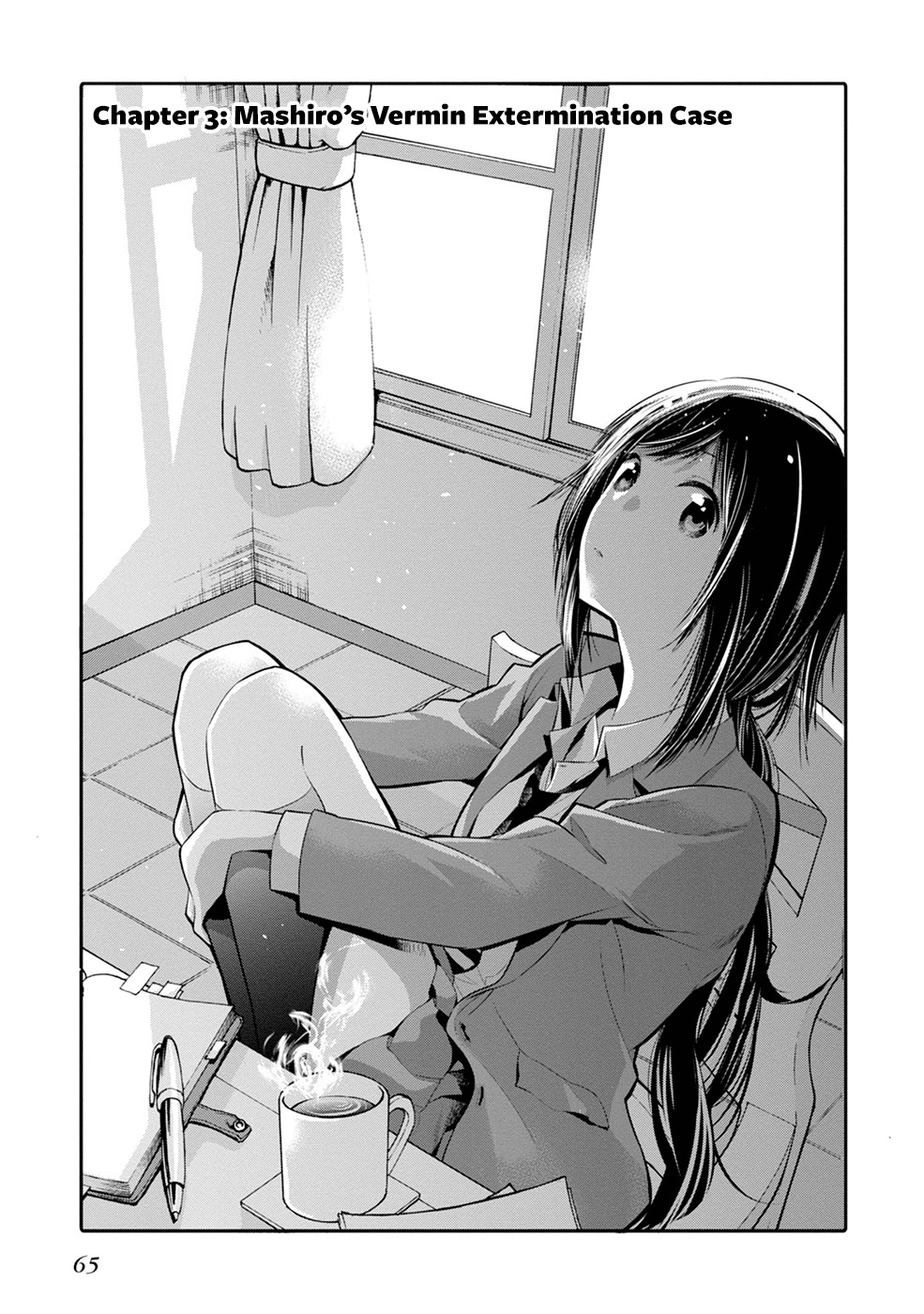 Mattaku Saikin no Tantei to Kitara Chapter 3 page 2 - Chapter 3: Mashiro's Vermin Extermination Case