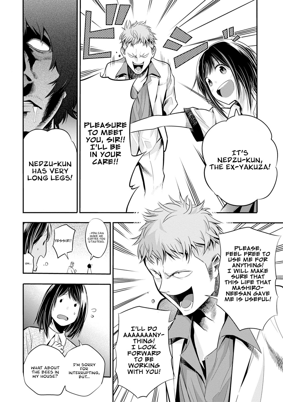 Mattaku Saikin no Tantei to Kitara Chapter 3 page 23 - Chapter 3: Mashiro's Vermin Extermination Case
