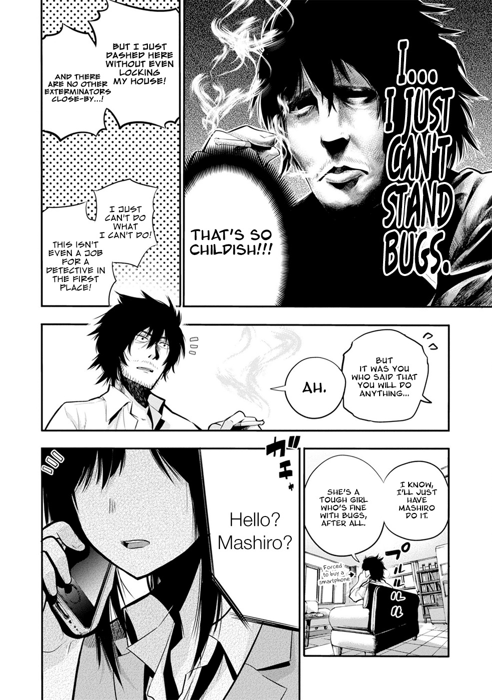 Mattaku Saikin no Tantei to Kitara Chapter 3 page 9 - Chapter 3: Mashiro's Vermin Extermination Case