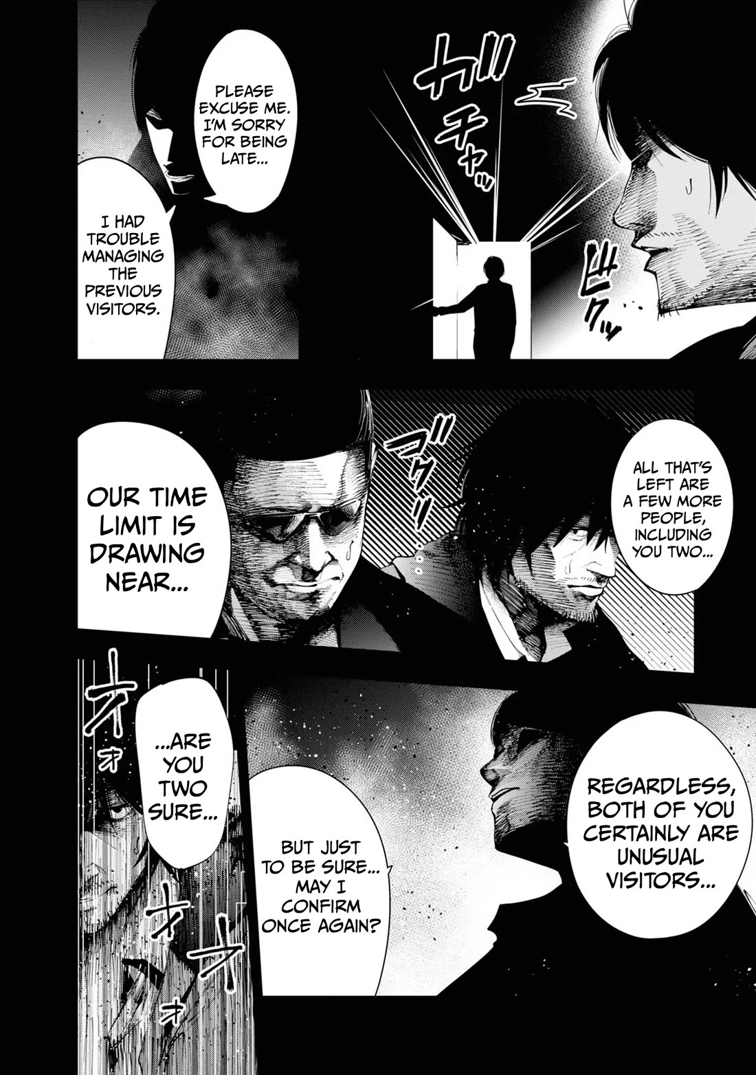 Mattaku Saikin no Tantei to Kitara Chapter 30.5 page 10 - Chapter 30.5: Vol. 5 Extras (MTL)