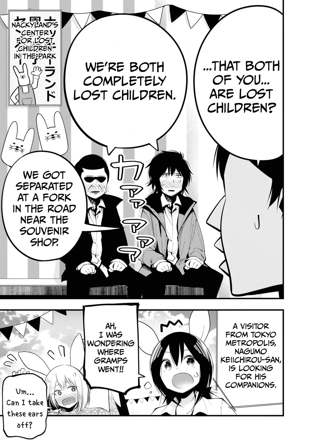 Mattaku Saikin no Tantei to Kitara Chapter 30.5 page 11 - Chapter 30.5: Vol. 5 Extras (MTL)