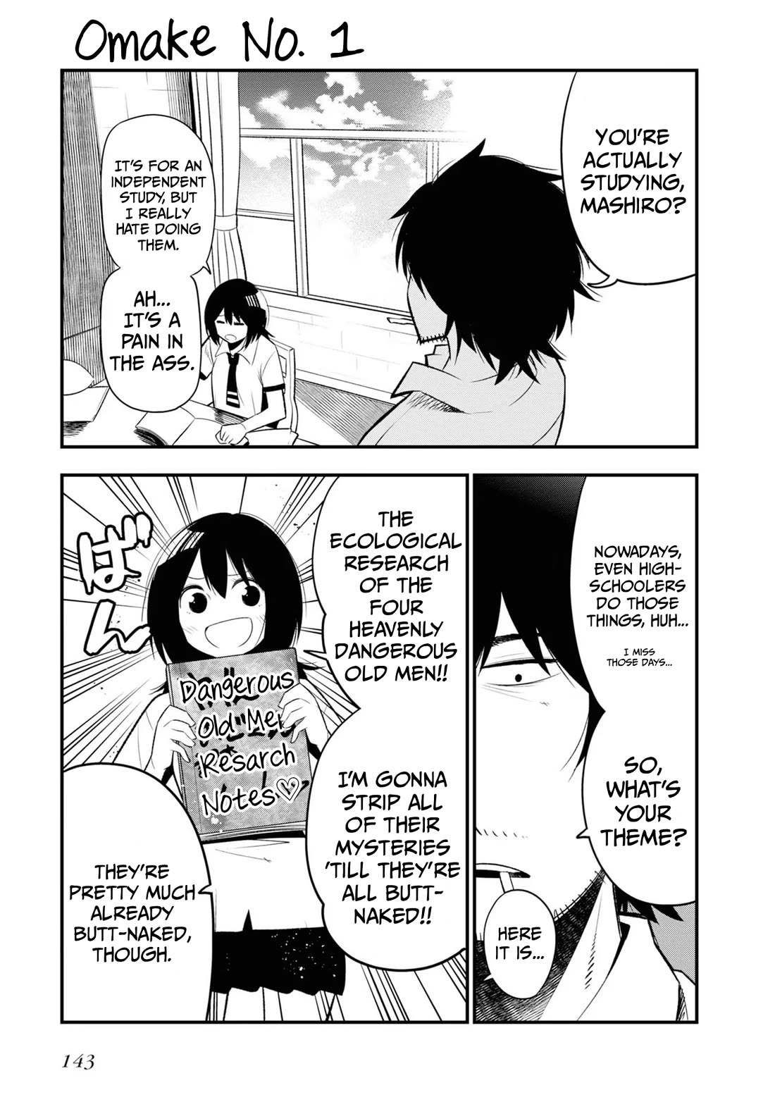 Mattaku Saikin no Tantei to Kitara Chapter 30.5 page 17 - Chapter 30.5: Vol. 5 Extras (MTL)