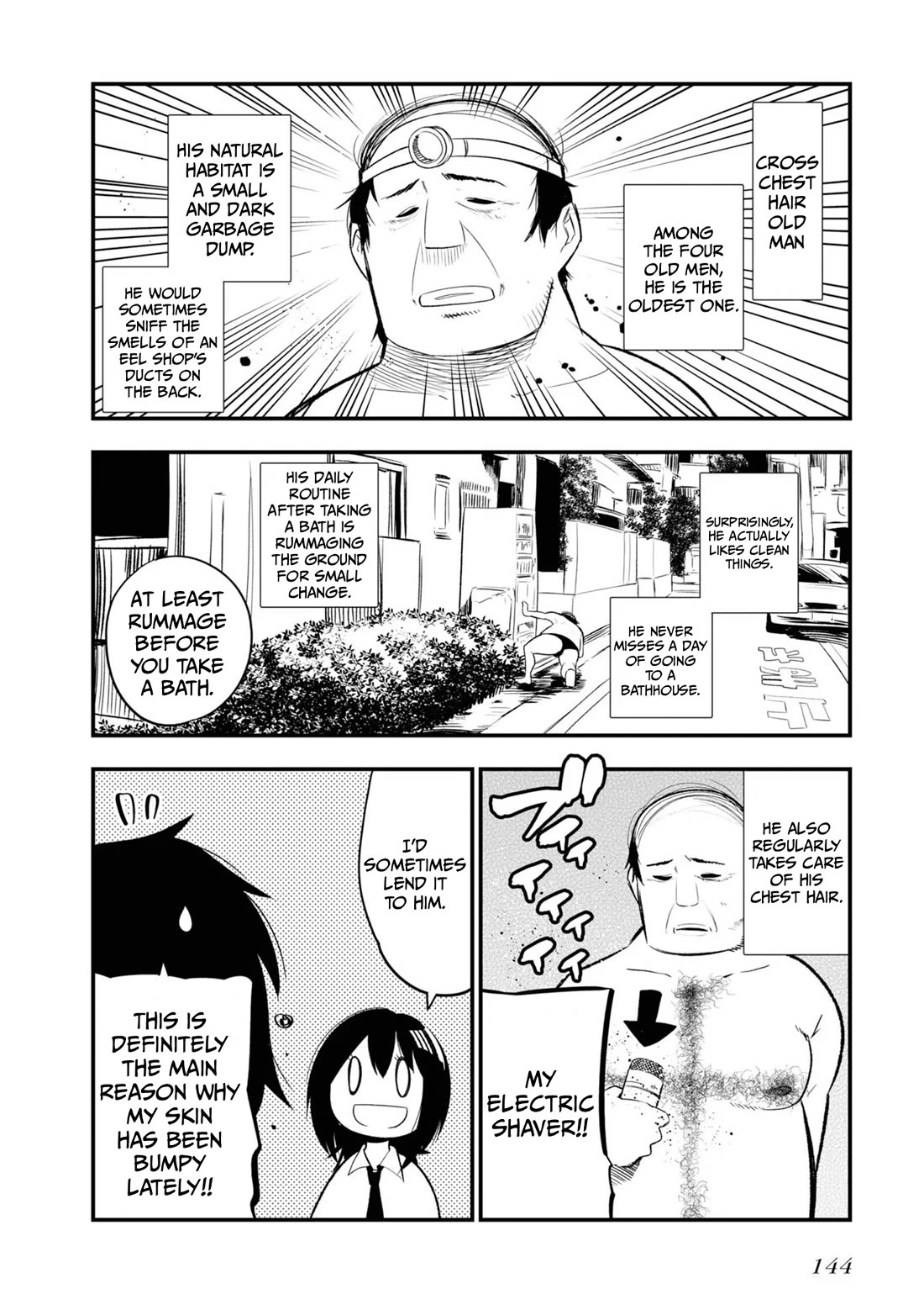Mattaku Saikin no Tantei to Kitara Chapter 30.5 page 18 - Chapter 30.5: Vol. 5 Extras (MTL)