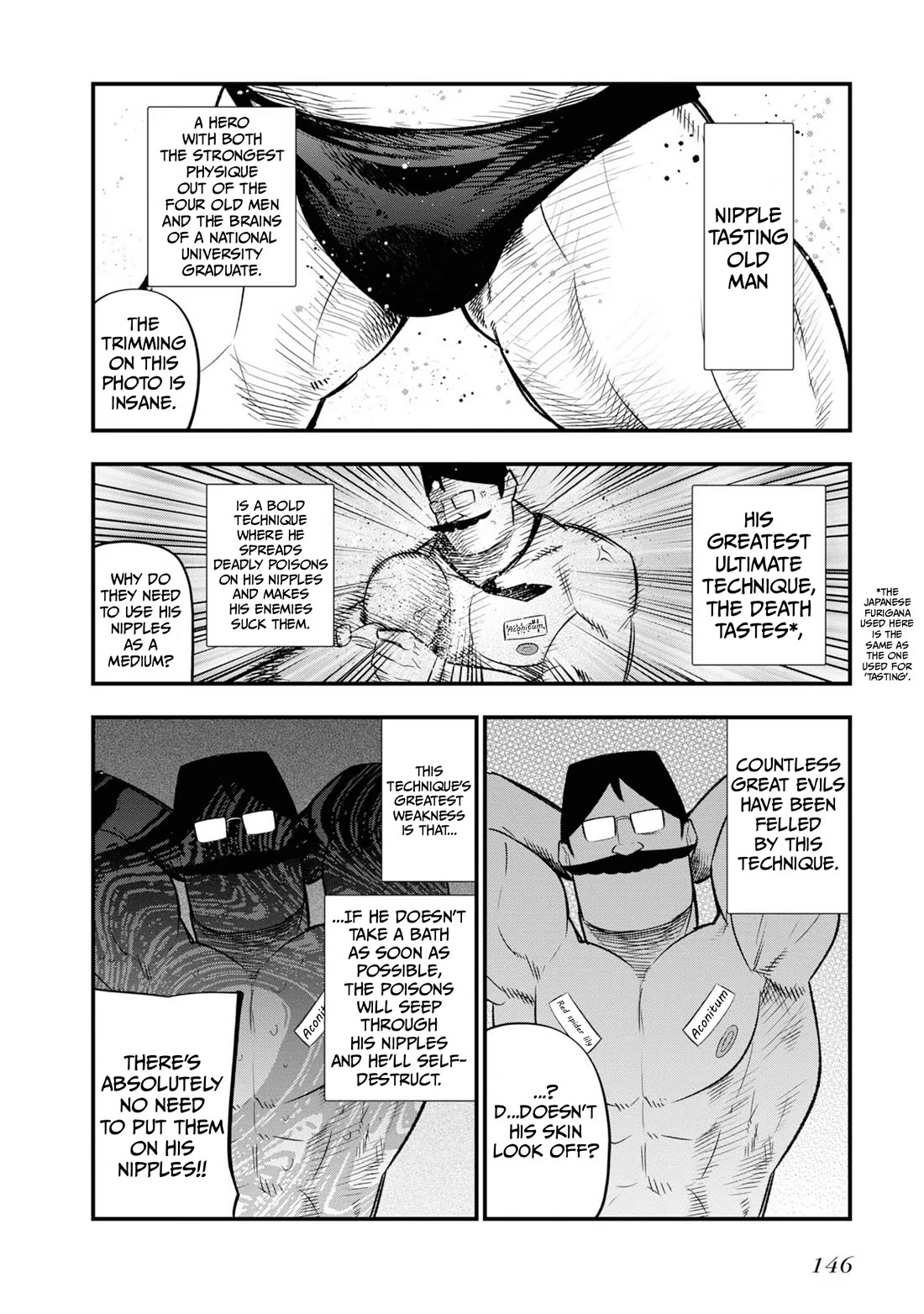 Mattaku Saikin no Tantei to Kitara Chapter 30.5 page 20 - Chapter 30.5: Vol. 5 Extras (MTL)