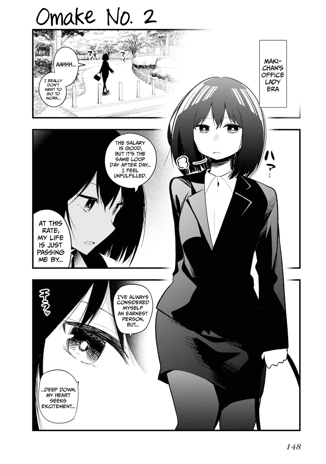Mattaku Saikin no Tantei to Kitara Chapter 30.5 page 22 - Chapter 30.5: Vol. 5 Extras (MTL)