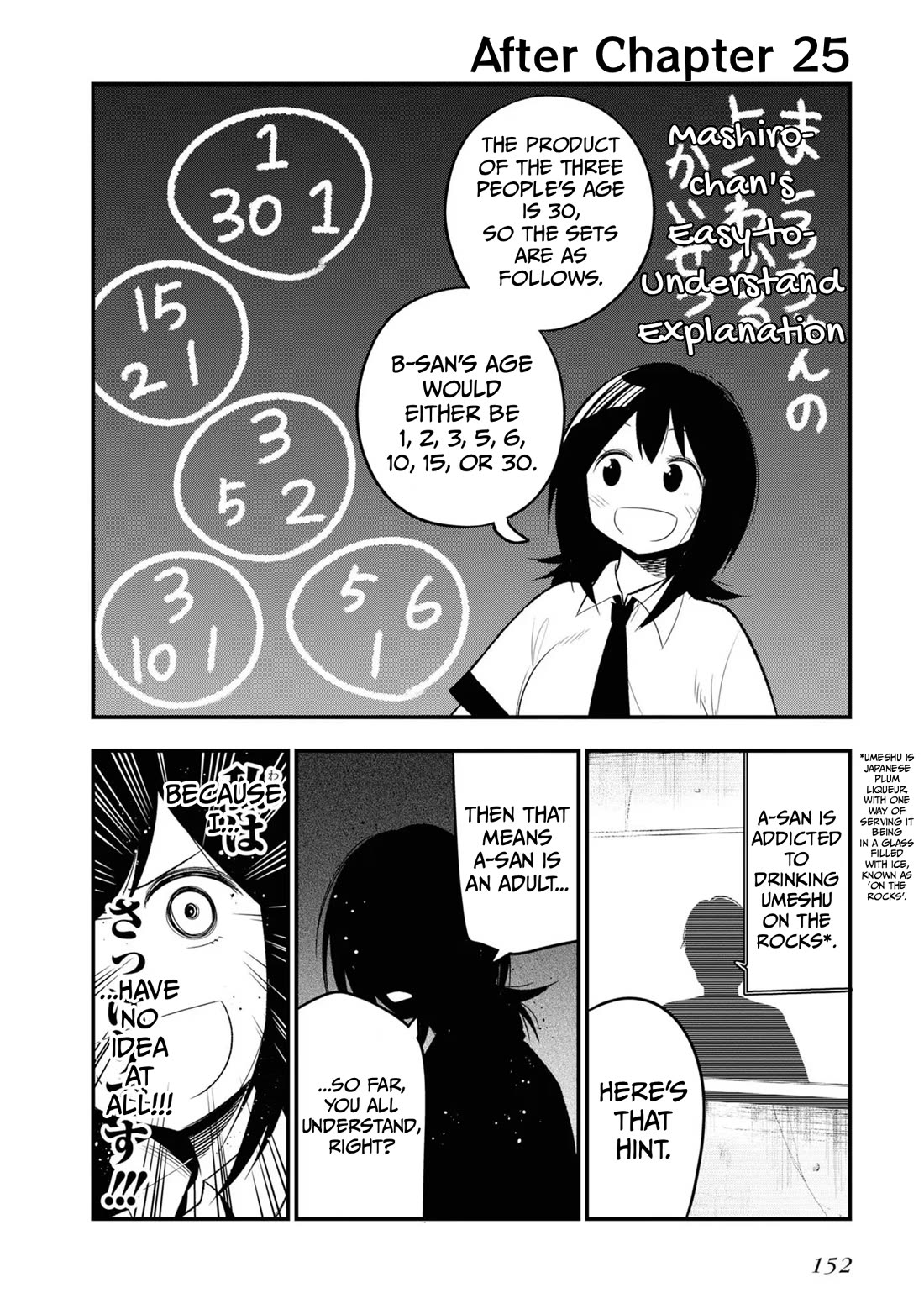 Mattaku Saikin no Tantei to Kitara Chapter 30.5 page 26 - Chapter 30.5: Vol. 5 Extras (MTL)