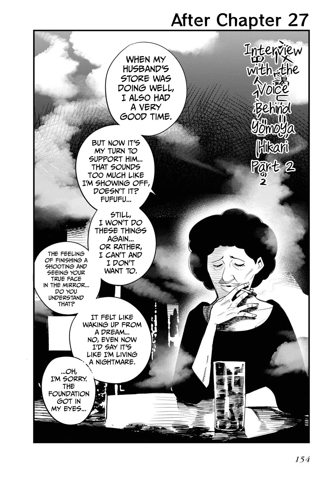Mattaku Saikin no Tantei to Kitara Chapter 30.5 page 28 - Chapter 30.5: Vol. 5 Extras (MTL)