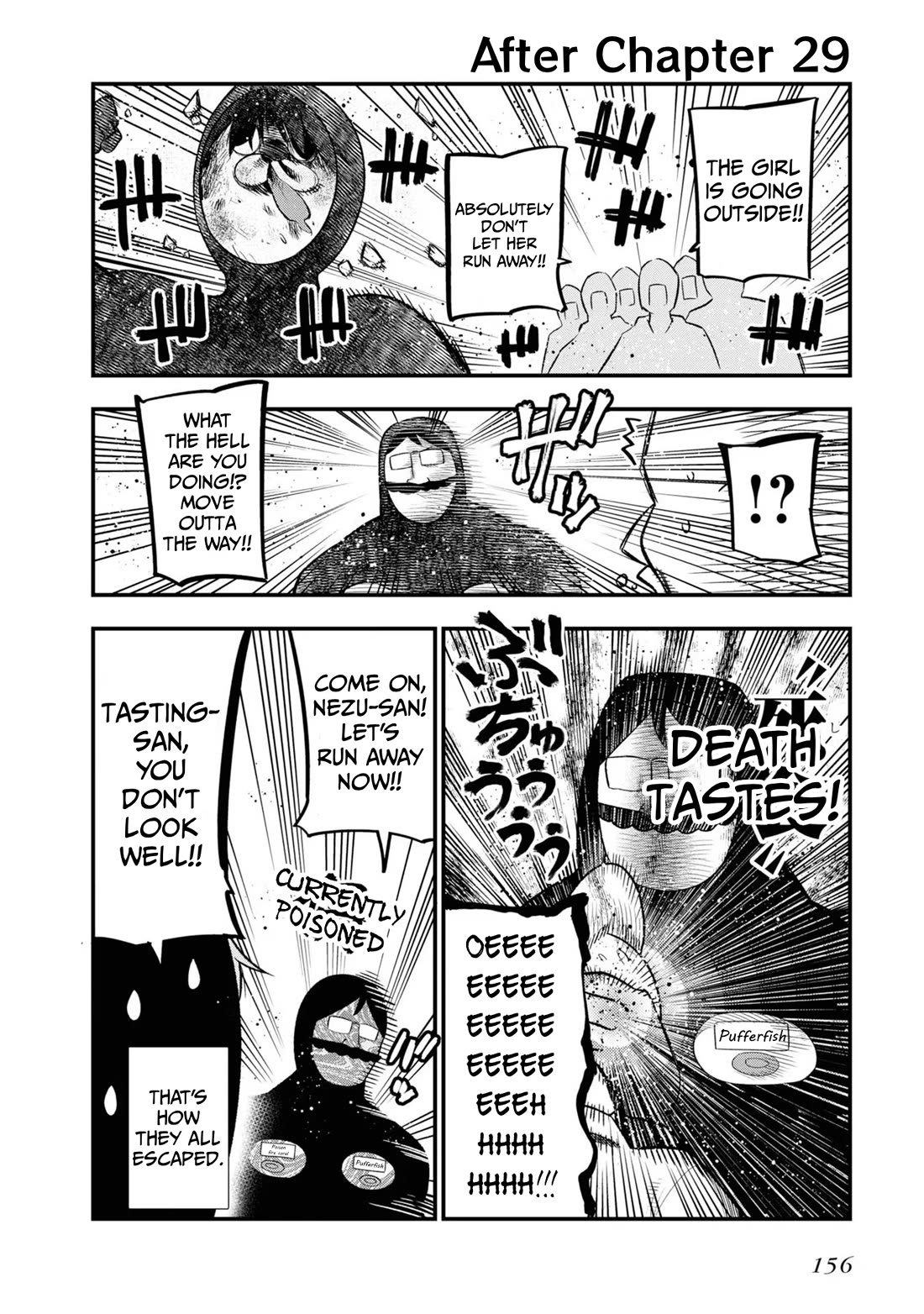 Mattaku Saikin no Tantei to Kitara Chapter 30.5 page 30 - Chapter 30.5: Vol. 5 Extras (MTL)