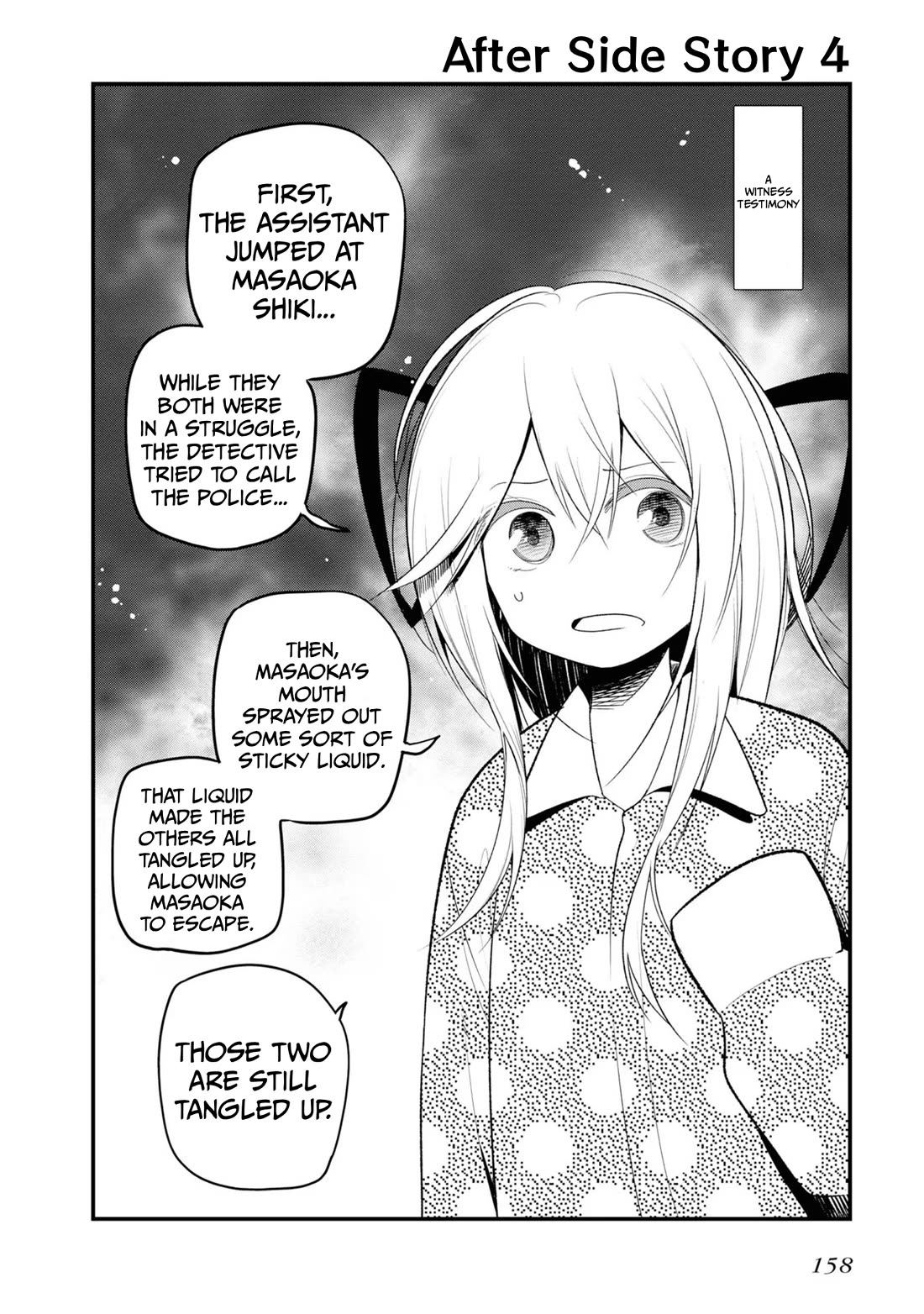 Mattaku Saikin no Tantei to Kitara Chapter 30.5 page 32 - Chapter 30.5: Vol. 5 Extras (MTL)