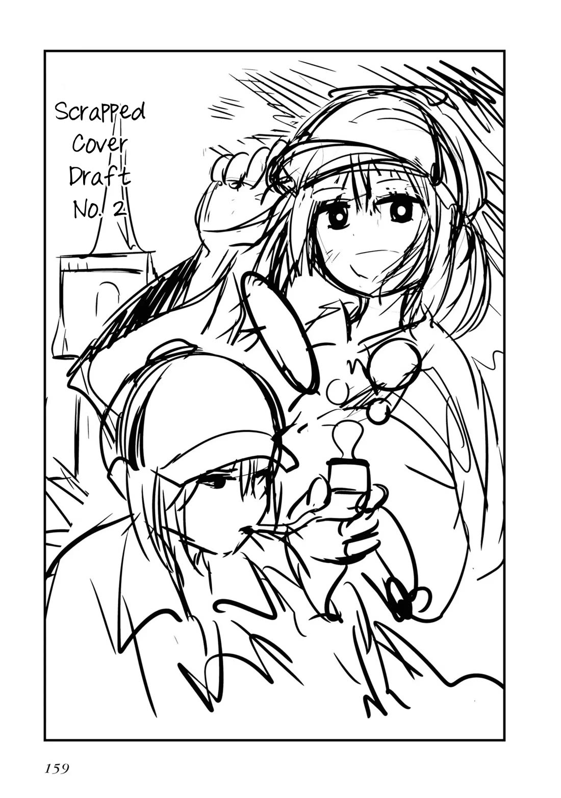 Mattaku Saikin no Tantei to Kitara Chapter 30.5 page 33 - Chapter 30.5: Vol. 5 Extras (MTL)