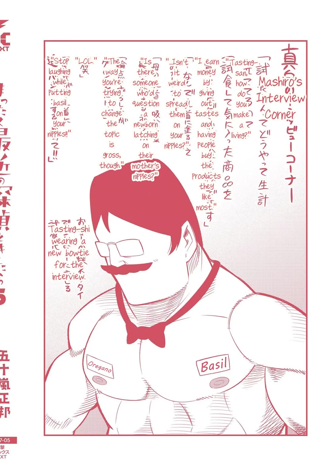 Mattaku Saikin no Tantei to Kitara Chapter 30.5 page 38 - Chapter 30.5: Vol. 5 Extras (MTL)